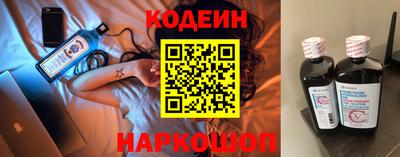марихуана Лесосибирск