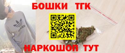 МДМА Ливны