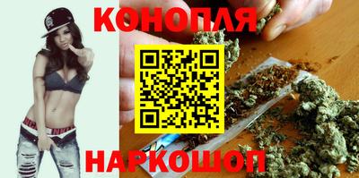 МДМА Ливны