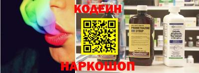 бутик Ликино-Дулёво