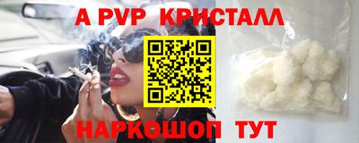 бутик Ликино-Дулёво