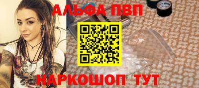 марихуана Лесосибирск
