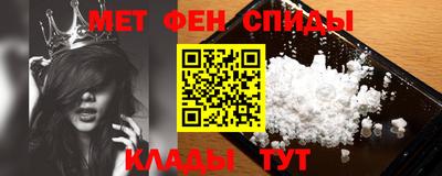 бутик Ликино-Дулёво