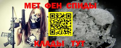 марихуана Лесосибирск