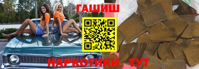 бутик Ликино-Дулёво