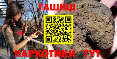 бутик Ликино-Дулёво
