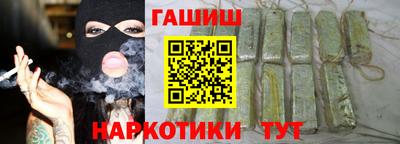 МДМА Ливны