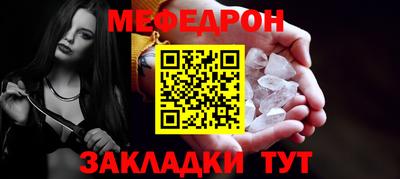 марихуана Лесосибирск