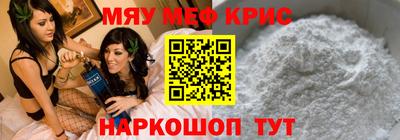 бутик Ликино-Дулёво