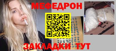 бутик Ликино-Дулёво