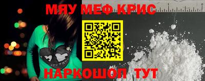 бутик Ликино-Дулёво