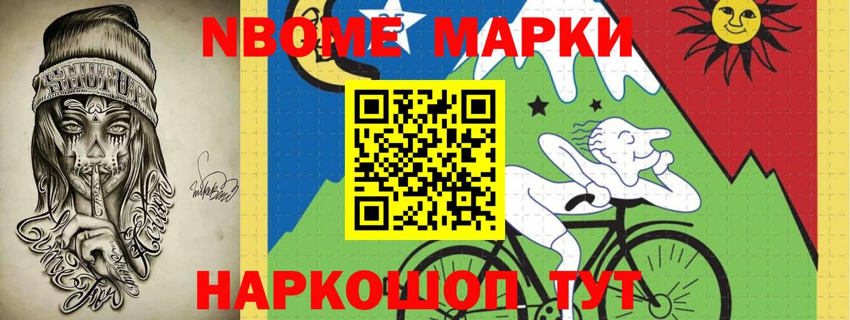 Химки  Лсд 25 экстази кислота    зеркало  Лсд 25 экстази кислота  Вход с VPN 